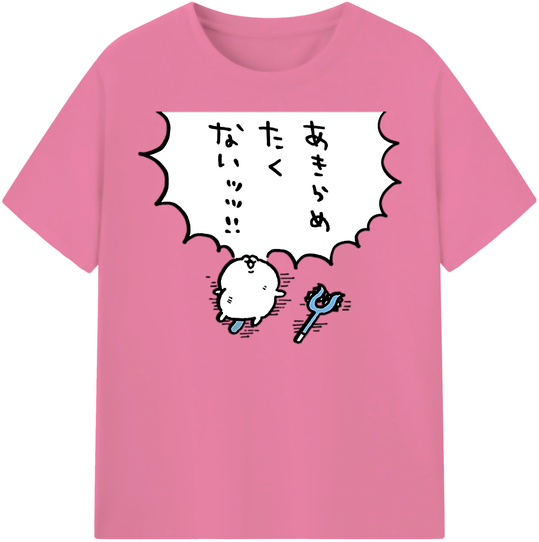 （画像用） ちいかわ ちいかわ Chii-kawa chiikawa 綿100％半袖Tシャツ（フロントプリント）